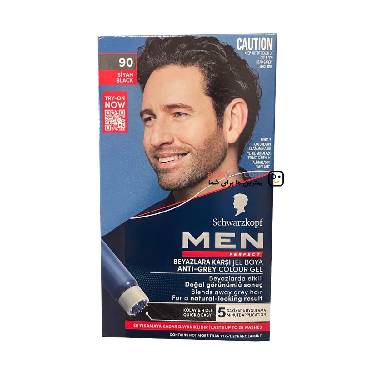 رنگ مو مردانه شوارتسکف Men Perfect شماره 90 مشکی طبیعی اصل — تصویر ۶