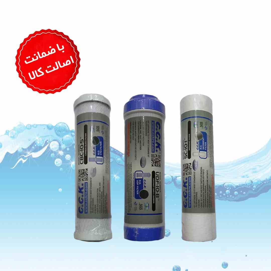 فیلتر تصفیه آب سی سی کا C.C.K اصل — تصویر ۵