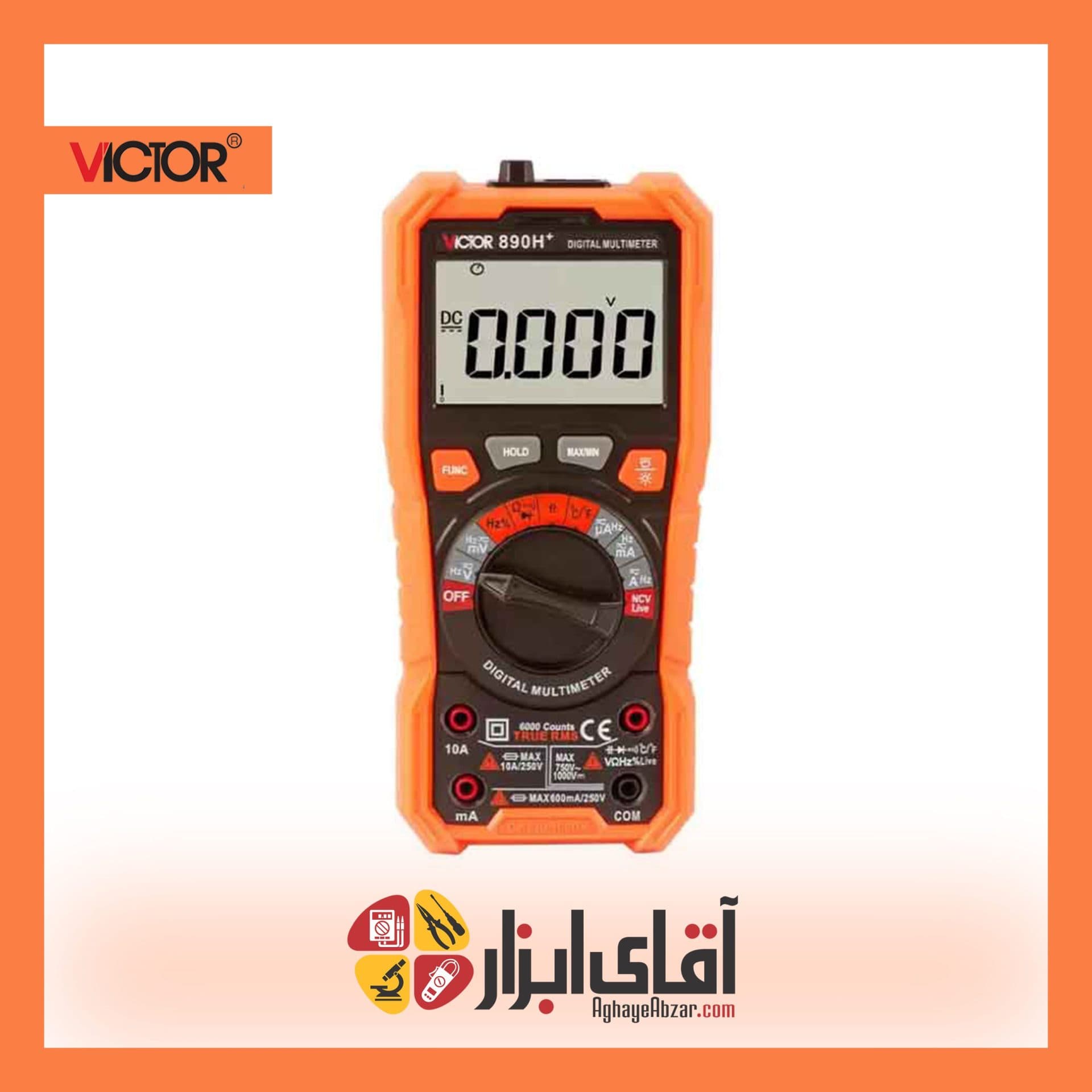 مولتی متر اتورنج دیجیتال ویکتور +VICTOR 890H