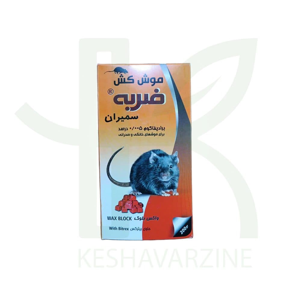 موش کش ضربه واکس بلوک