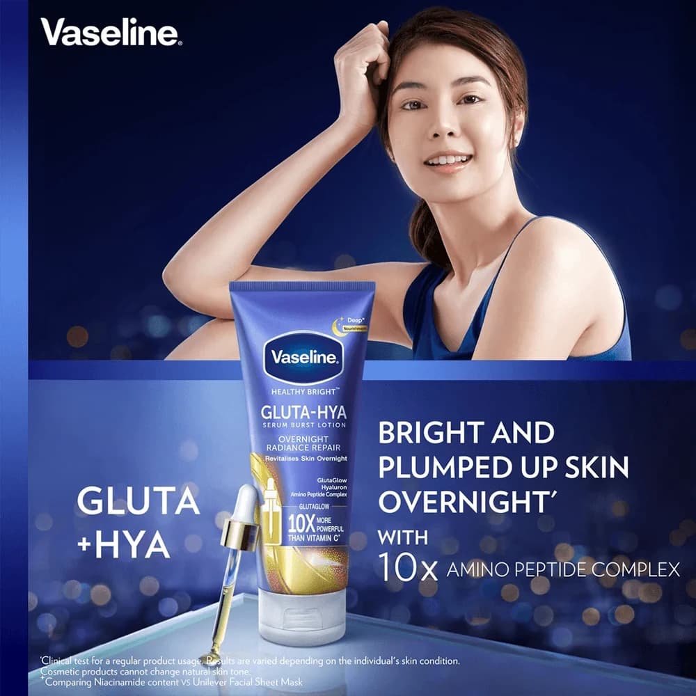 لوسیون بدن ترمیم کننده شب وازلین GLUTA-HYA مدل RADIANCE REPAIR حجم 330 میل — تصویر ۷