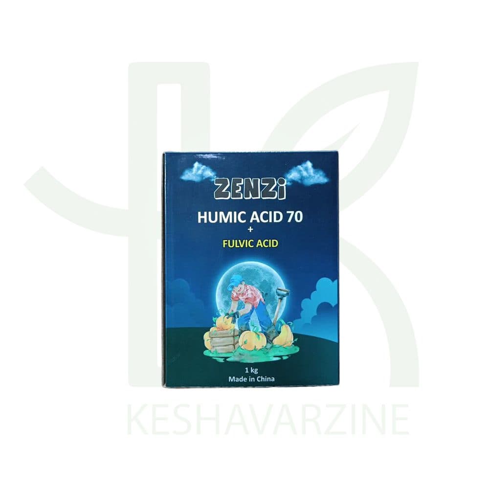 کود هیومیک اسید یک کیلویی زنزی