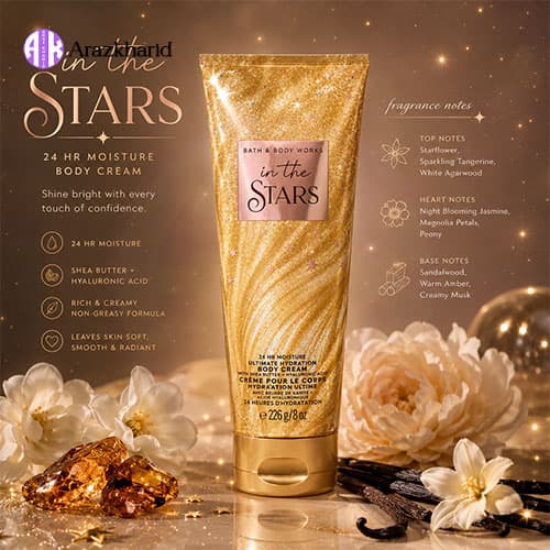 کرم بدن بث اند بادی ورکز In The Stars حجم ۲۲۶ گرم — تصویر ۳