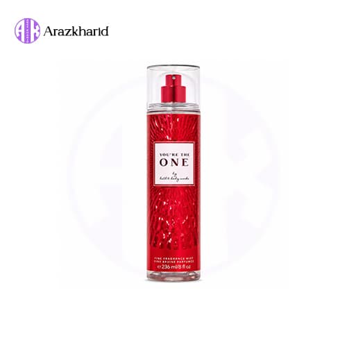 بادی میست بث اند بادی ورکز You’re The One حجم ۲۳۶ میل
