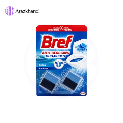 بوگیر و خوشبوکننده توالت فرنگی برف Bref Anti-Clogging Duo-Cubes Ocean Blue Water بسته ۲ عددی