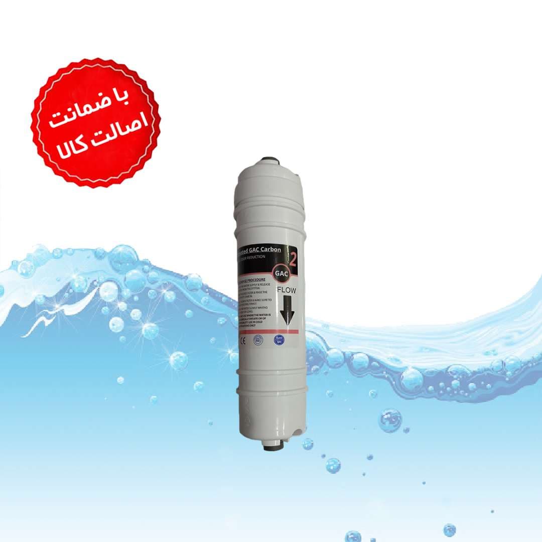 فیلتر تصفیه آب مرحله دوم این لاین