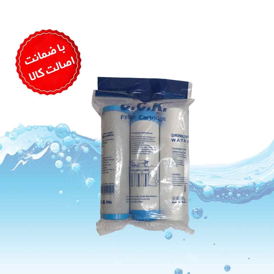 فیلتر دستگاه تصفیه آب خانگی C.C.K پک سه عددی