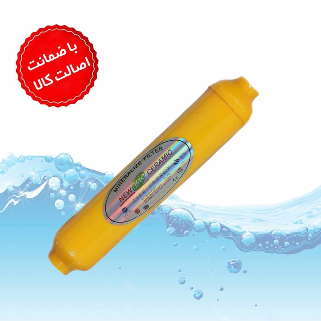 فیلتر تصفیه آب مینرال وارداتی