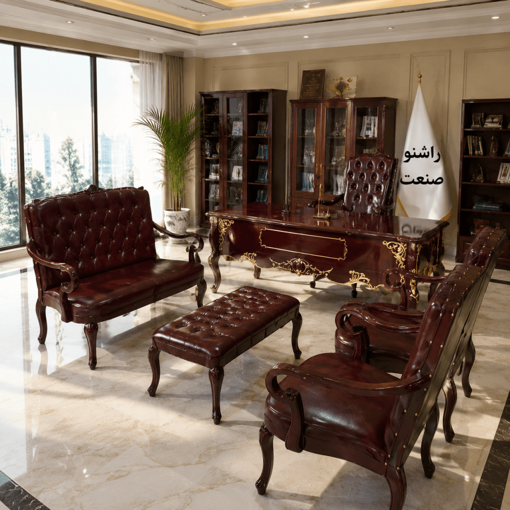 ست کامل مدیریتی کلاسیک سلطنتی مدل شیلا راشنو — تصویر ۵
