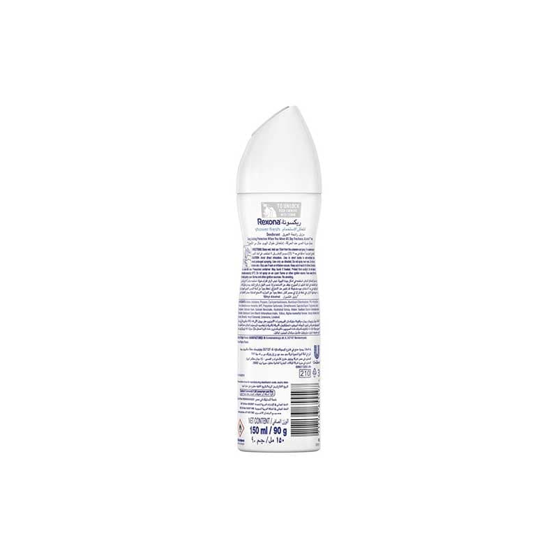 اسپری دئودورانت رکسونا Rexona زنانه مدل Shower Fresh حجم 200 میل — تصویر ۷