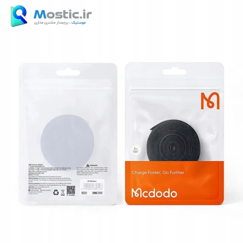 نظم دهنده سیم و کابل مک دودو مدل VS-0960 طول 1 متری — تصویر ۵