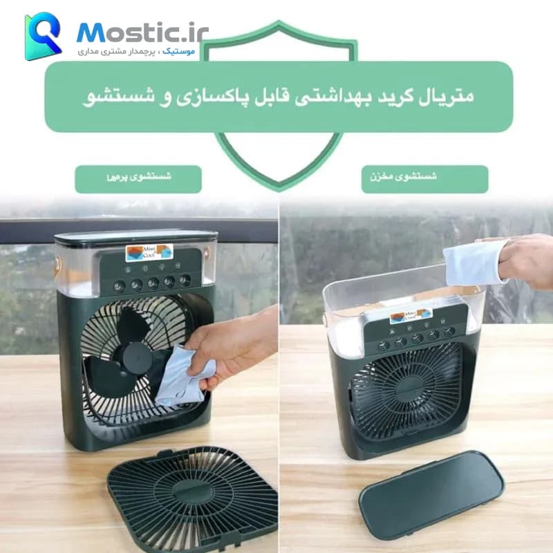 پنکه رومیزی مدل Turbo Spray — تصویر ۵