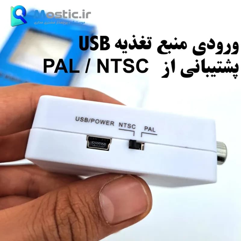 مبدل HDMI به AV وان مکس مدل OM157B — تصویر ۷