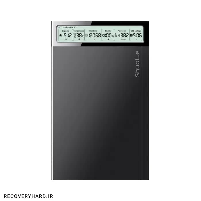 باکس هارد و اس‌اس‌دی 2.5 اینچ هوشمند شوله مدل U2537-T