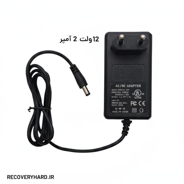 آداپتور هارد اکسترنال 12ولت 2آمپر
