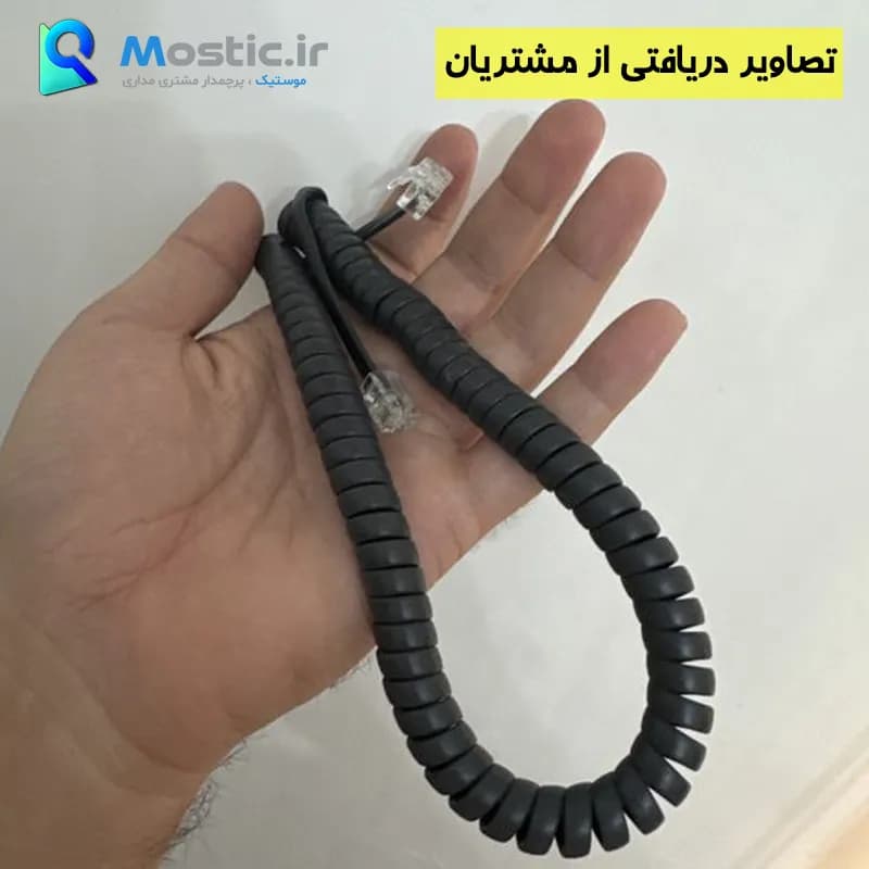 کابل تلفن فنری مدل FAN به طول 1.5 متر — تصویر ۷