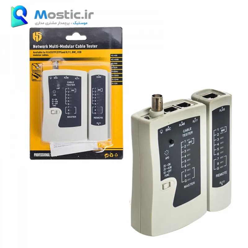 تستر کابل شبکه کی لینک مدل hs-468B بهمراه تست RJ11 ، Rj45 و BNC — تصویر ۹