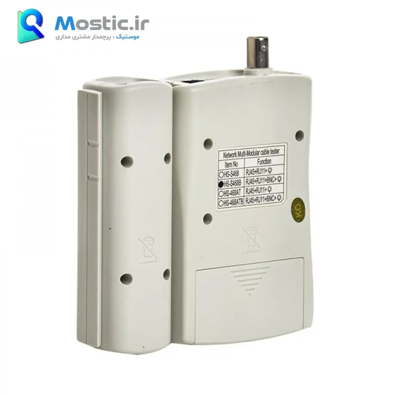 تستر کابل شبکه کی لینک مدل hs-468B بهمراه تست RJ11 ، Rj45 و BNC — تصویر ۸