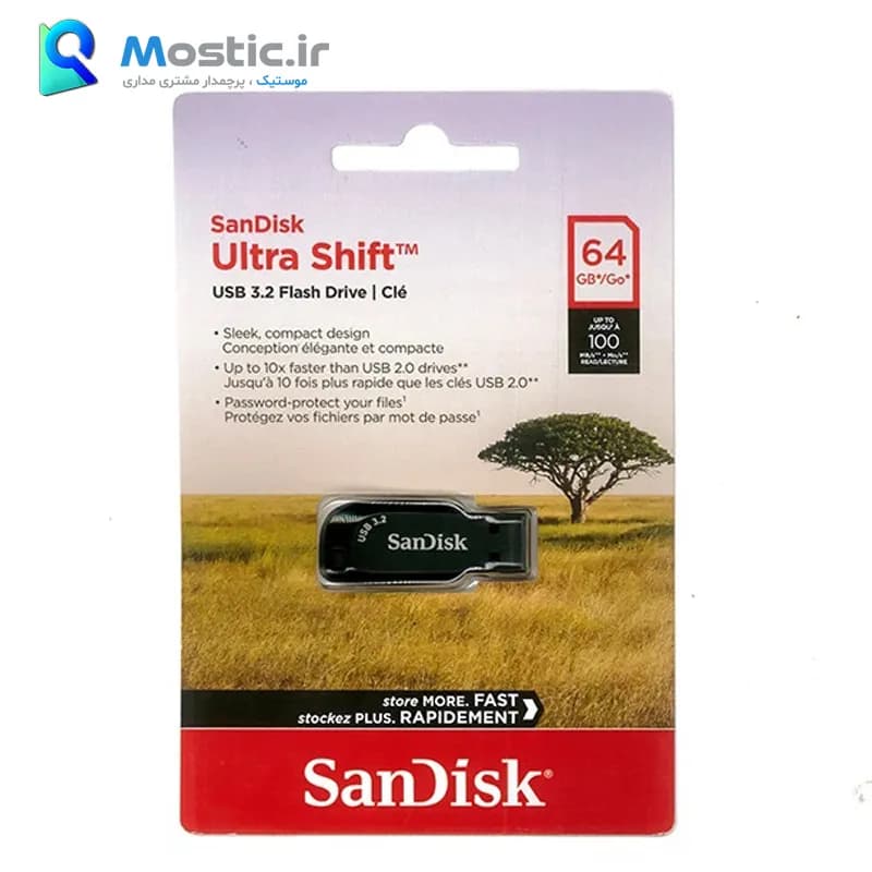 فلش مموری سن دیسک USB 3.2 مدل Ultra Shift CZ410 ظرفیت 64 گیگابایت — تصویر ۴