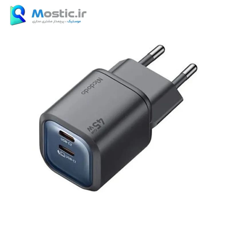 شارژر دیواری 45 وات دو پورت فست شارژ مک دودو مدل CH-100 — تصویر ۱۱