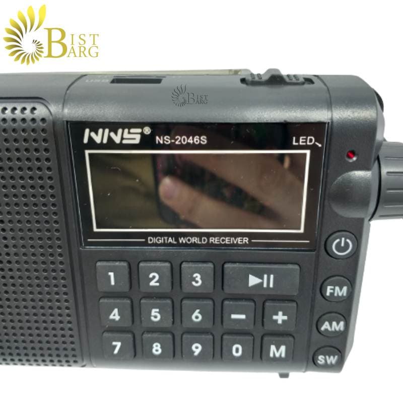 رادیو ان ان اس مدل NNS NS-2046S — تصویر ۳