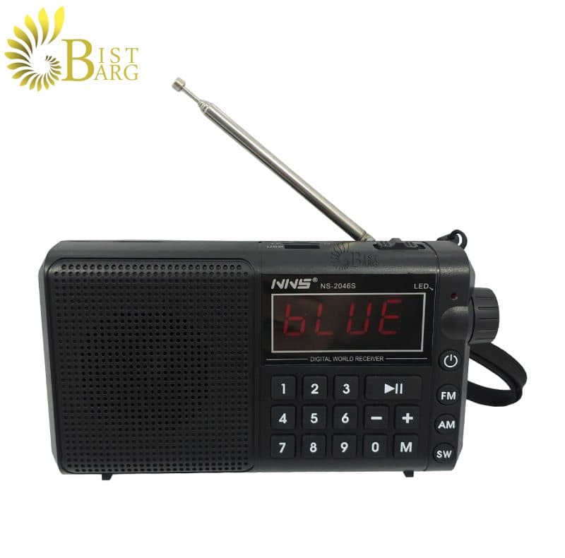 رادیو ان ان اس مدل NNS NS-2046S