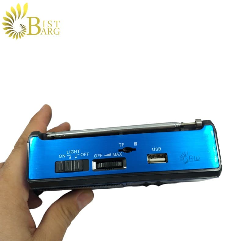 رادیو فپه مدل Fepe FP-1510BT — تصویر ۴