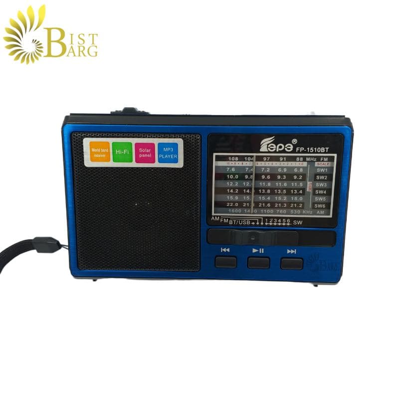 رادیو فپه مدل Fepe FP-1510BT — تصویر ۲
