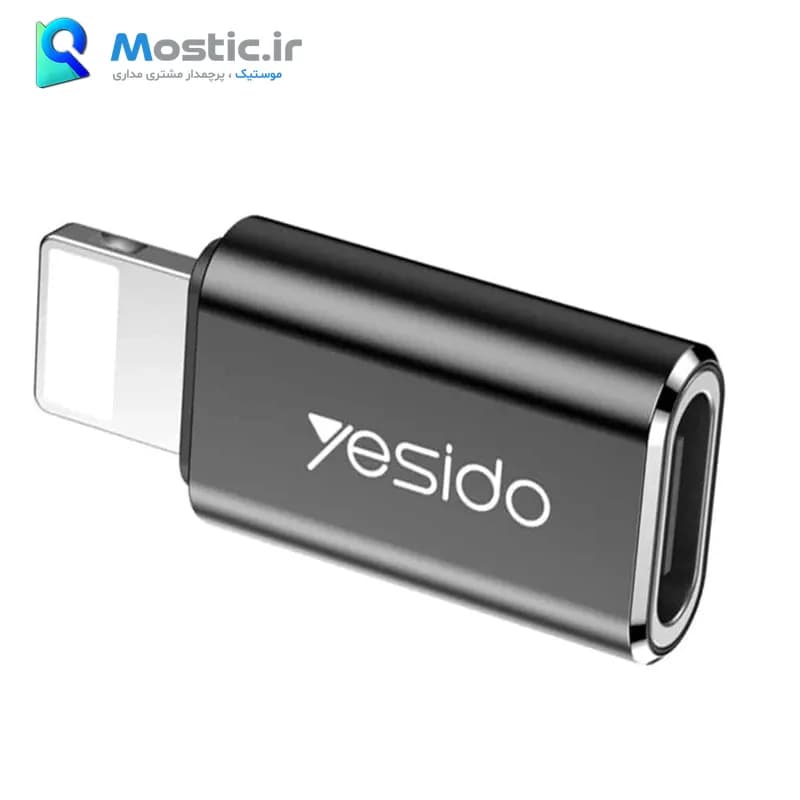 مبدل USB-C به لایتنینگ آیفون یسیدو مدل GS03 — تصویر ۱۱