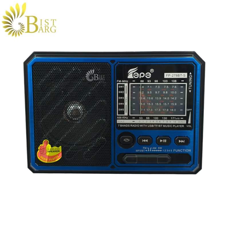 رادیو فپه مدل Fepe FP-278BT-S