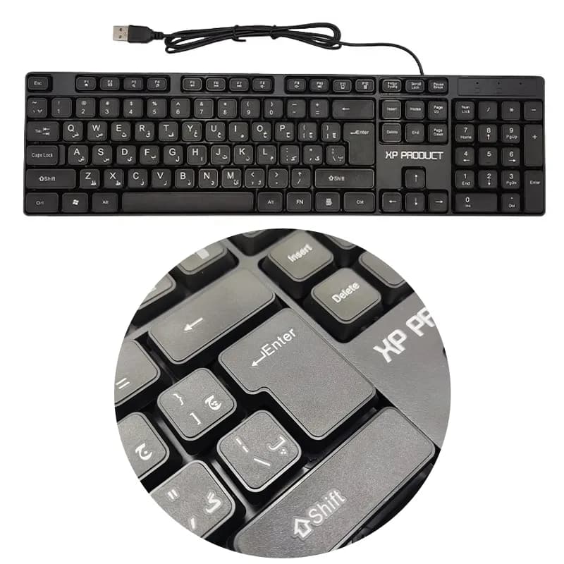 کیبورد باسیم ایکس پی-پروداکت مدل XP-8000R