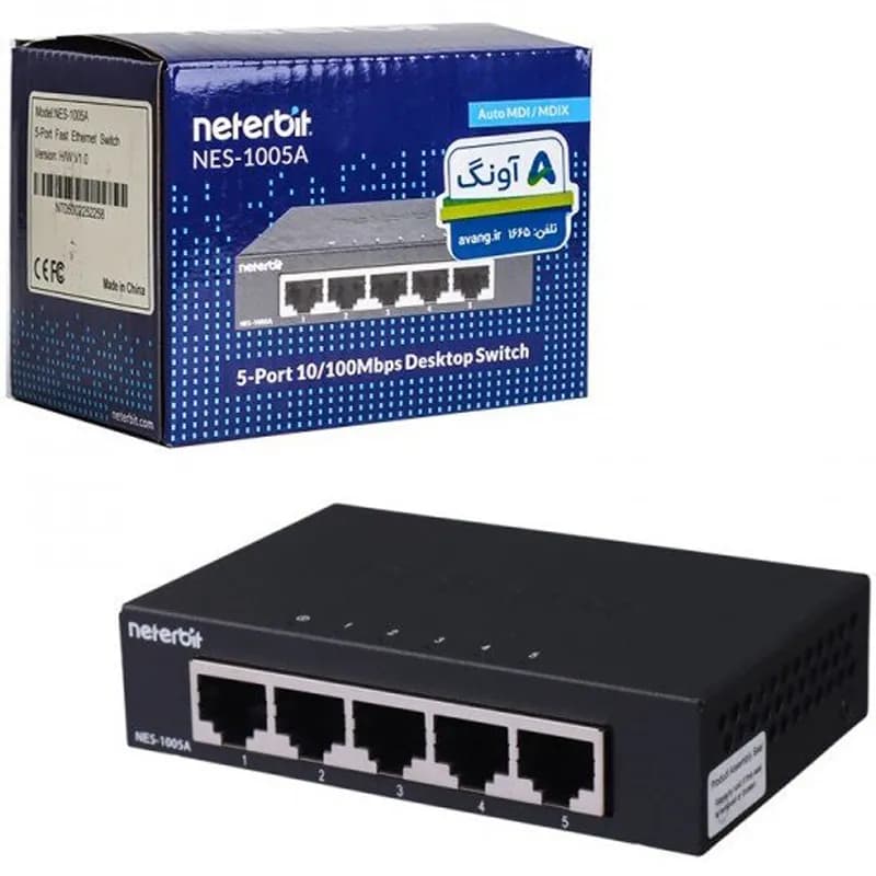 سوییچ 5 پورت شبکه نتربیت مدل NES-1005A — تصویر ۱۰