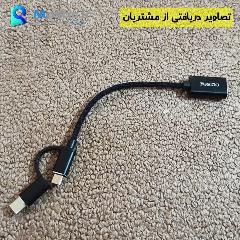مبدل OTG microUSB و USB-C به USB 2.0 یسیدو مدل GS02 — تصویر ۹