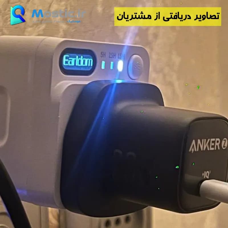 تبدل 3 به 2 برق و محافظ برق هوشمند تایمردار ارلدام مدل ES-SC20 — تصویر ۸