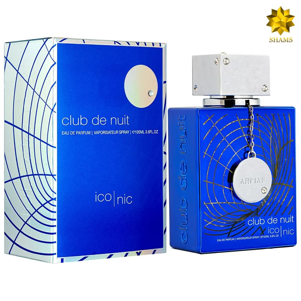 Armaf Club De Nuit Iconic Edp 105ml — تصویر ۵