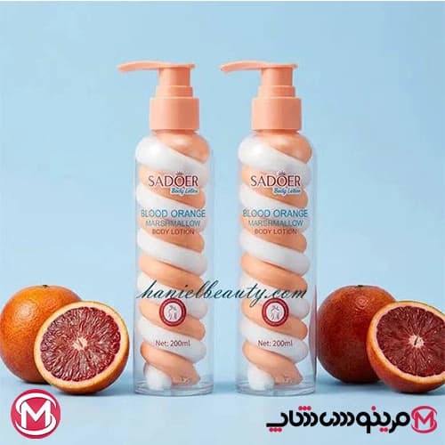 لوسیون مارشمالو سادور با رایحه پرتقال خونی ۲۰۰ میل — تصویر ۶