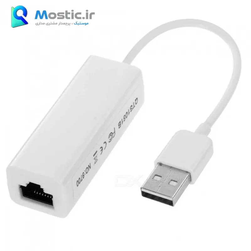 کابل تبدیل USB به LAN مدل LAN-B1 — تصویر ۷