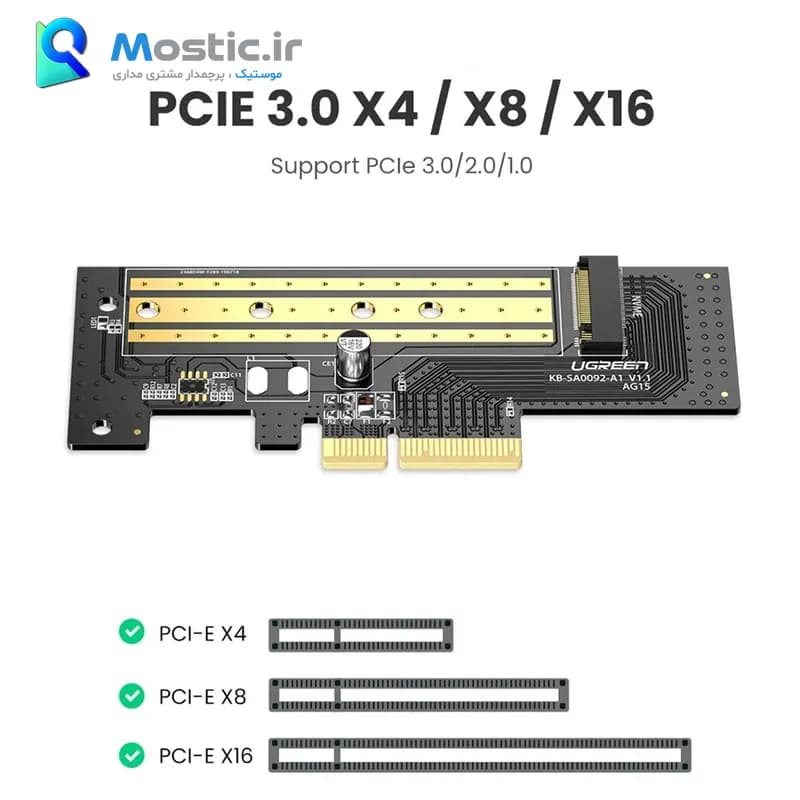 تبدیل M2 به PCle 3.0 4X یوگرین مدل CM302-70503 — تصویر ۱۱