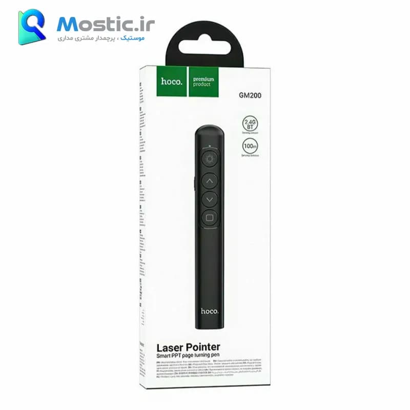 پرزنتر لیزری بی سیم ارائه هوکو مدل GM200 — تصویر ۸