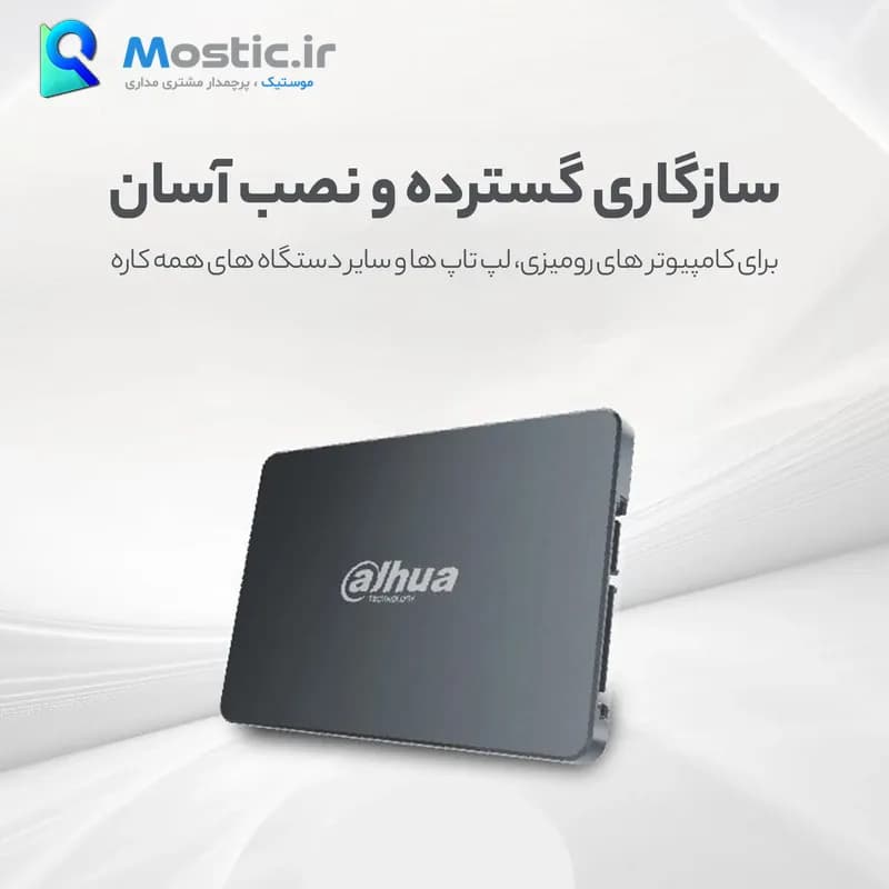 اس اس دی (SSD) اینترنال داهوا مدل DHI-SSD-C800AS128G ظرفیت 128 گیگابایت — تصویر ۷