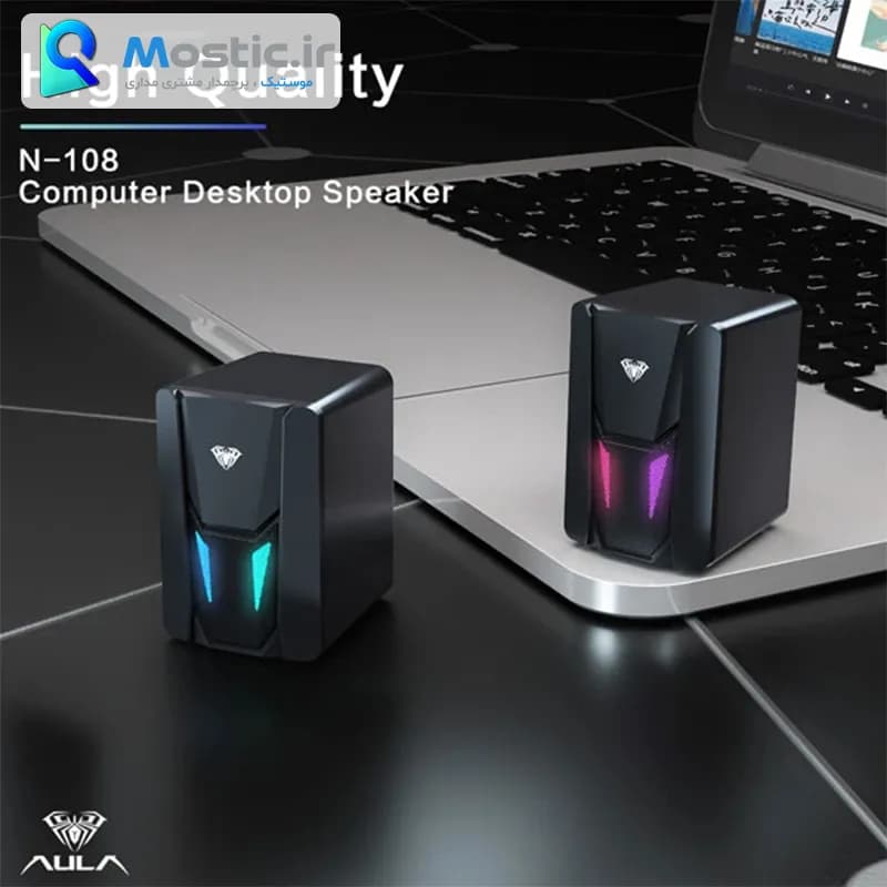 اسپیکر باسیم دسکتاپ گیمینگ آئولا مدل N-108 نورپردازی RGB — تصویر ۱۱