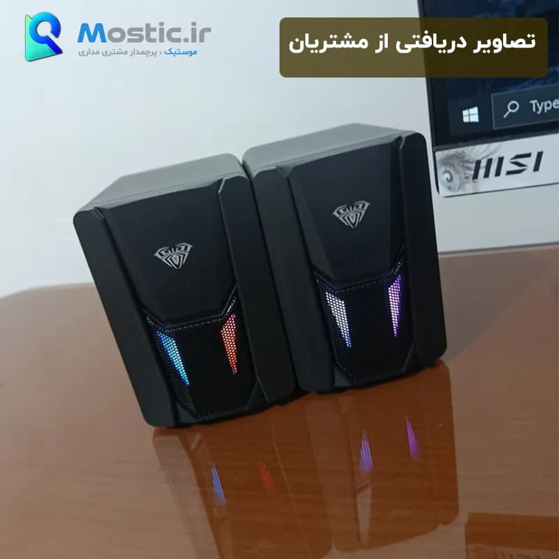 اسپیکر باسیم دسکتاپ گیمینگ آئولا مدل N-108 نورپردازی RGB — تصویر ۸
