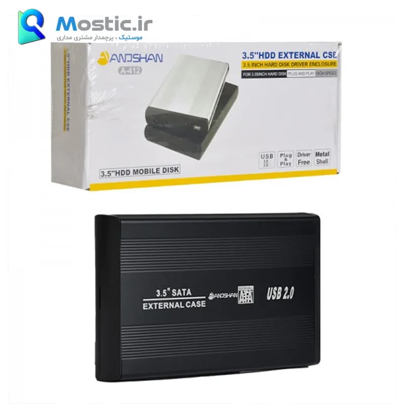 باکس و قاب هارد اکسترنال 3.5 اینچی کامپیوتر انوشان مدل A-412 — تصویر ۳