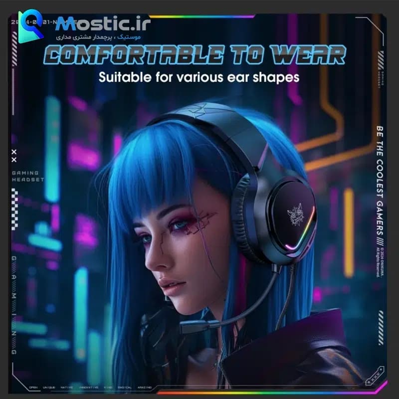 هدفون باسیم گیمینگ RGB اونیکوما مدل X31 — تصویر ۹