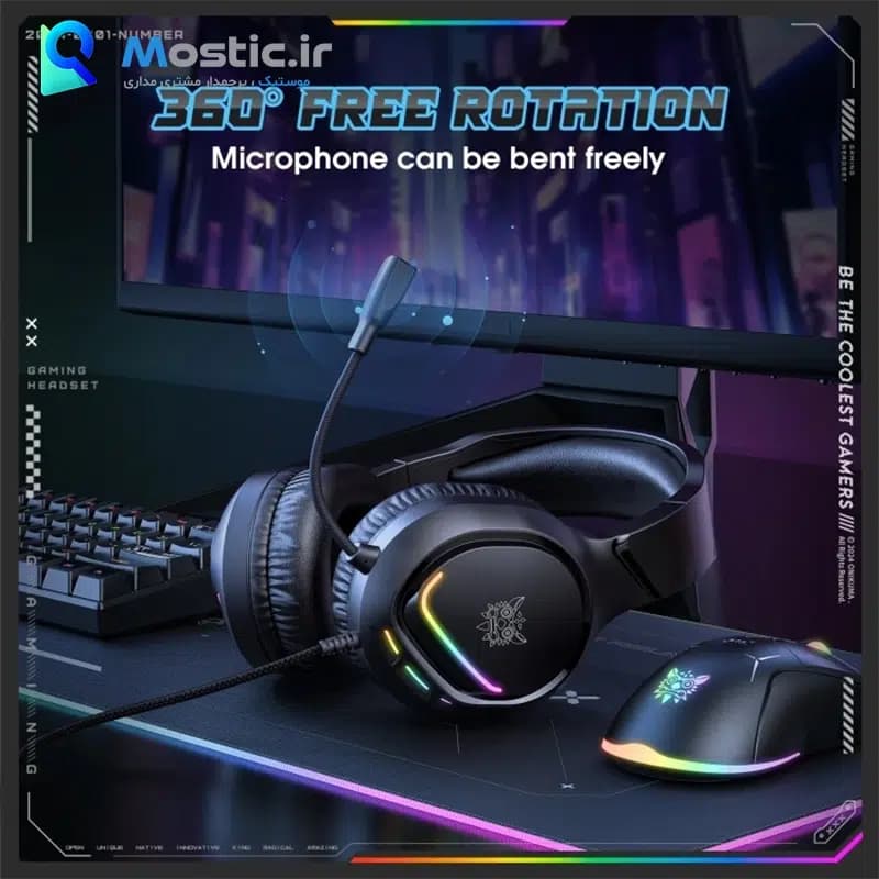 هدفون باسیم گیمینگ RGB اونیکوما مدل X31 — تصویر ۷