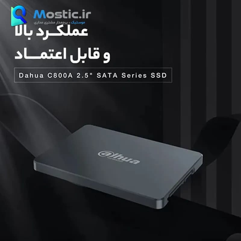 اس اس دی (SSD) اینترنال داهوا مدل DHI-SSD-C800AS512G ظرفیت 512 گیگابایت — تصویر ۷