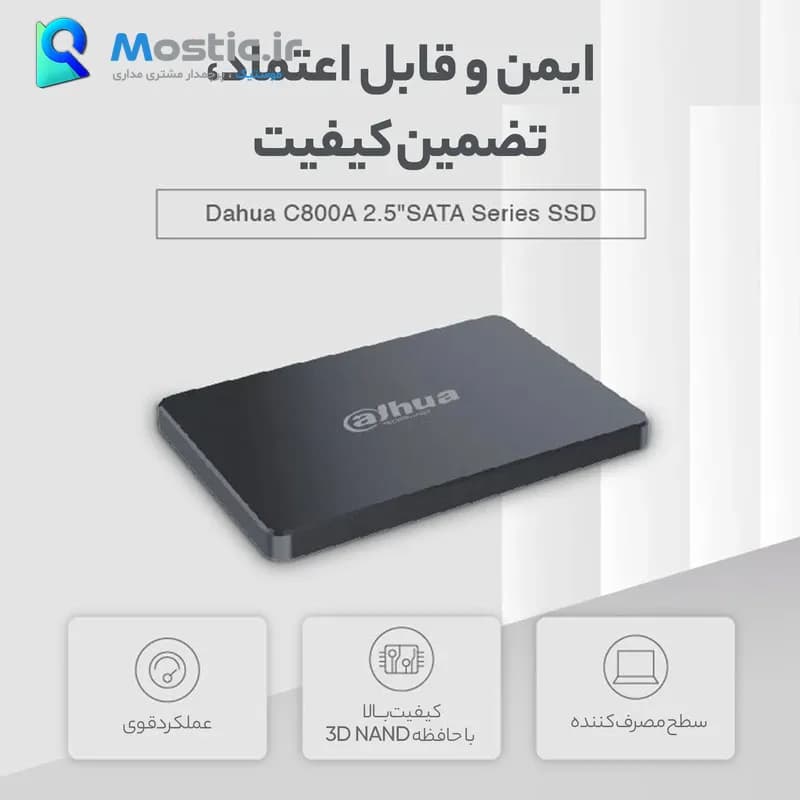 اس اس دی (SSD) اینترنال داهوا مدل DHI-SSD-C800AS512G ظرفیت 512 گیگابایت — تصویر ۸