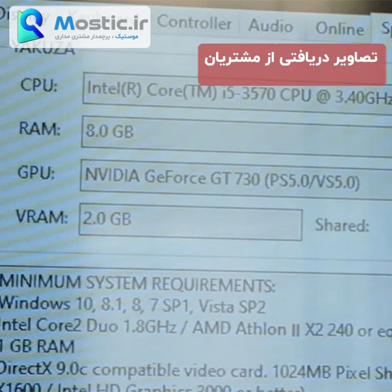 رم دسکتاپ DDR3 تک کاناله 1333 مگاهرتز کینگستون مدل KVR1333D3N9/4G ظرفیت 4 گیگابایت — تصویر ۹