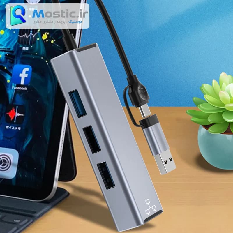 هاب 3 پورت USB 3.0 و Type c , Lan ایراسکای مدل HC-78 — تصویر ۶