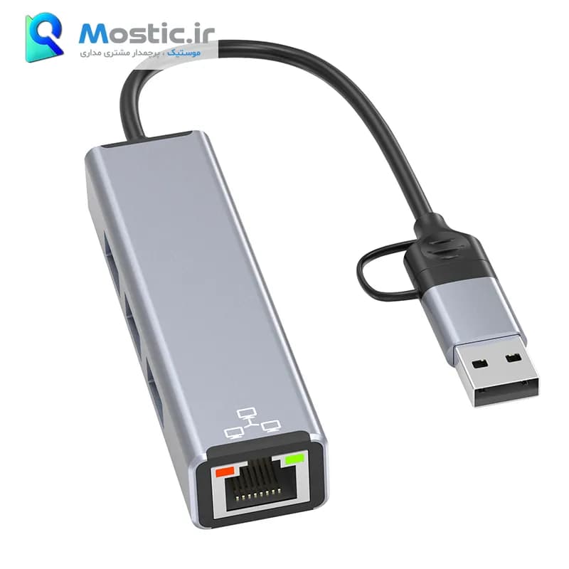 هاب 3 پورت USB 3.0 و Type c , Lan ایراسکای مدل HC-78 — تصویر ۴